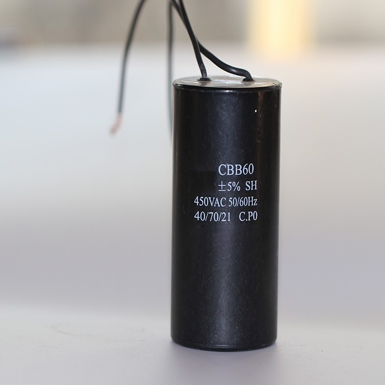 Condensator pornire pentru pompe CBB60