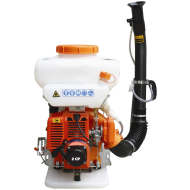 Atomizor cu stropire verticala/orizontala 2 cp - 14l