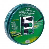 Kit complet pentru udat gradina, Furtun de gradina, 15 m, 4 conectori inclusi. 
