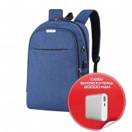 Pachet promotional Rucsac anti-furt cu port USB si Baterie externa cadou