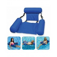 Fotoliu gonflabil pentru plaja sau piscina