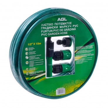 Kit complet pentru udat gradina, Furtun de gradina, 15 m, 4 conectori inclusi. 